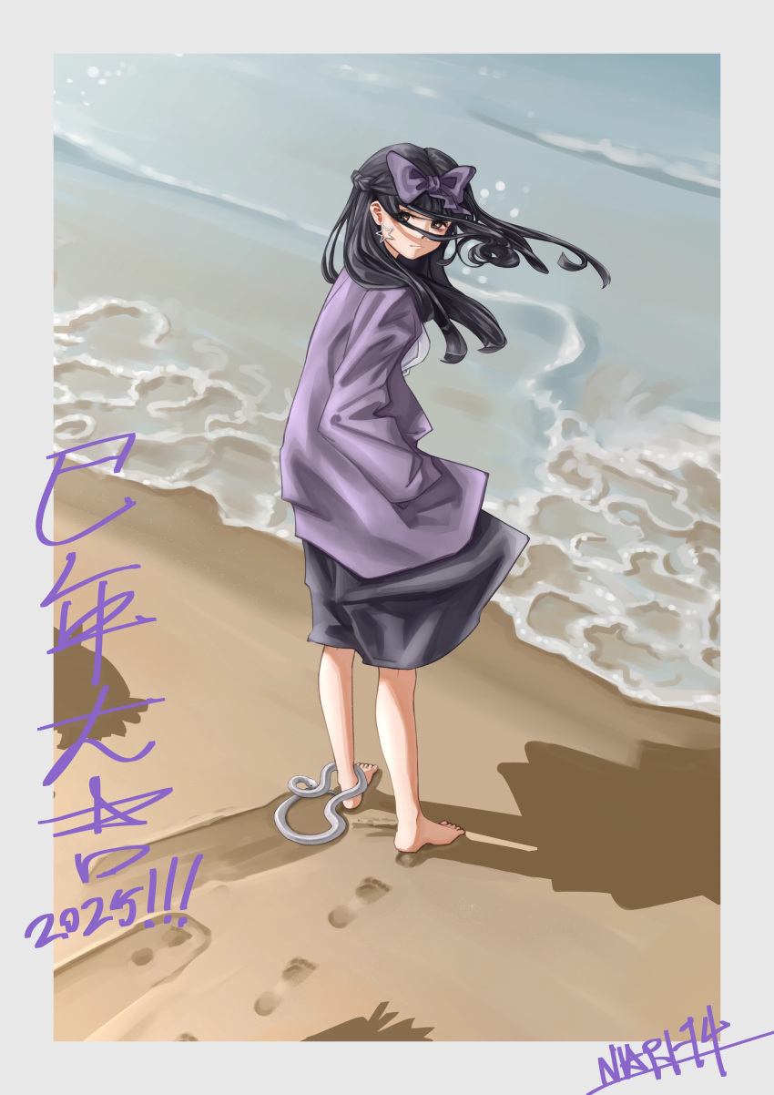 1girl, 2025, absurdres, barefoot, beach, black_eyes, black_hair, black_skirt