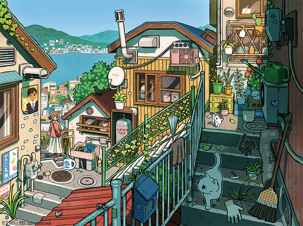 1girl, animal, bag, beer_crate, black_cat, bottle, broom, brown_bag