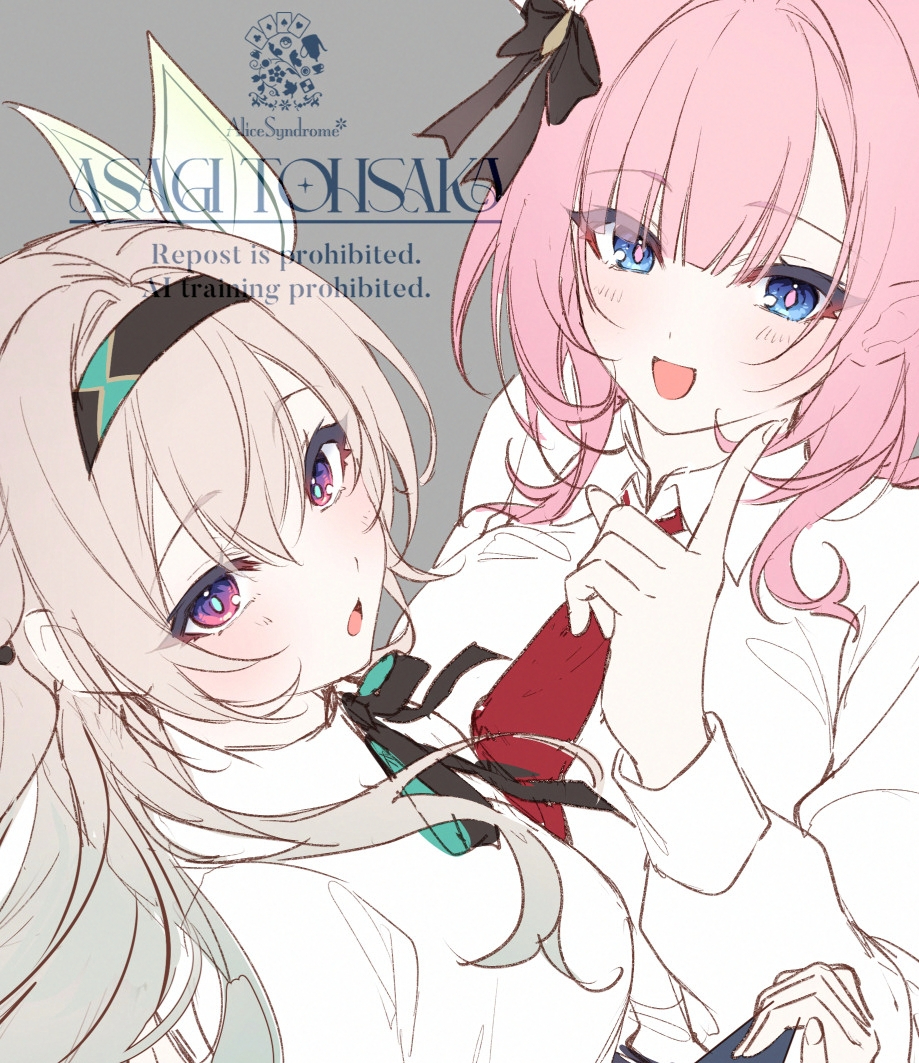 2girls, black_hairband, blue_eyes, bow, collared_shirt, elysia_(honkai_impact), elysia_(office_lady)_(honkai_impact), firefly_(honkai:_star_rail), grey_hair, hair_bow, hair_ornament, hairband, hand_up, honkai:_star_rail, honkai_(series), honkai_impact_3rd, index_finger_raised, long_sleeves, looking_at_viewer, multicolored_eyes, multiple_girls, neck_ribbon, necktie, office_lady, official_alternate_costume, open_mouth, pink_hair, pink_pupils, pointy_ears, ribbon, shirt, smile, toosaka_asagi, unfinished, white_shirt