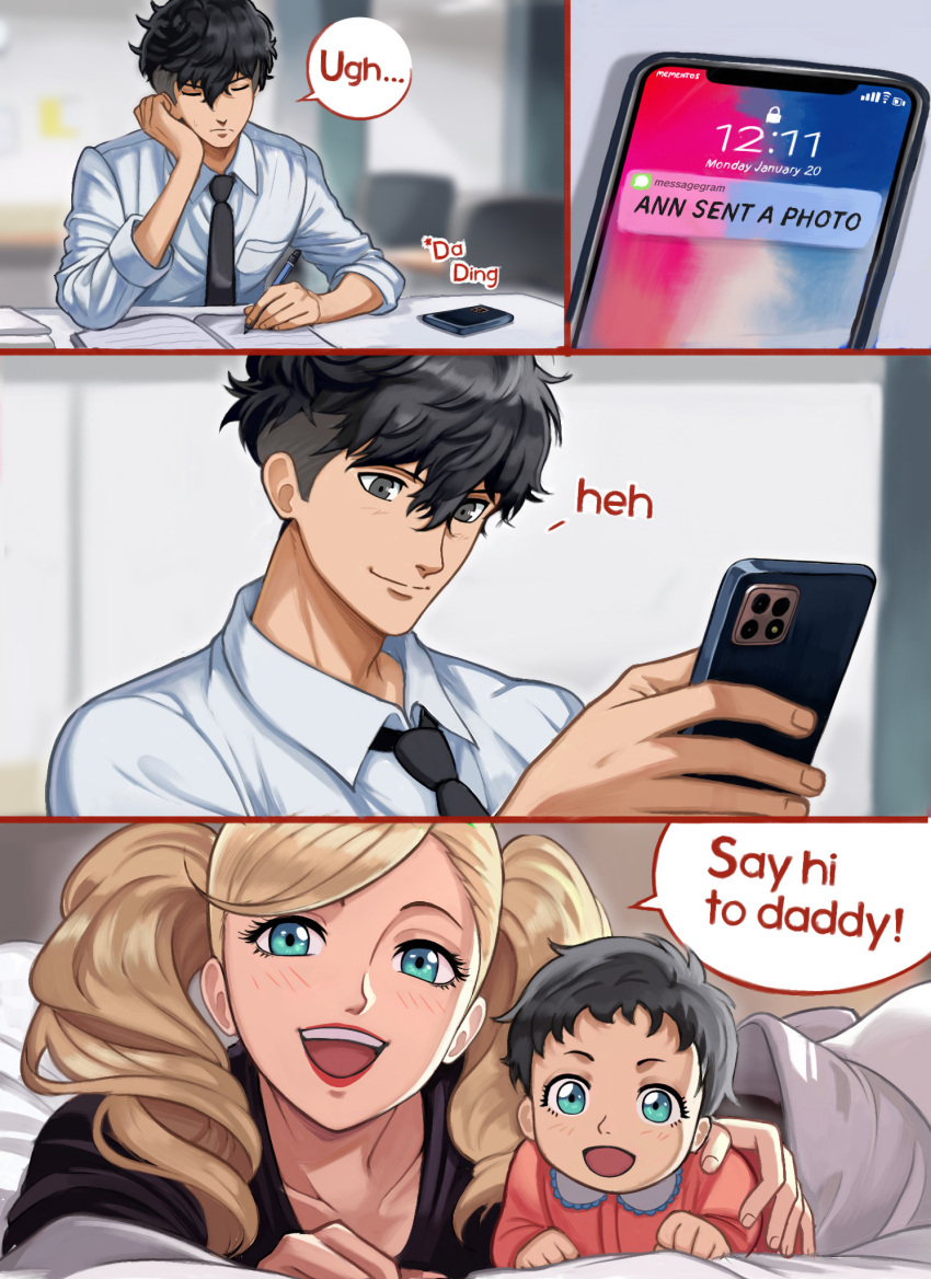 1girl, 2boys, amamiya_ren, black_hair, blonde_hair, child, couple, father_and_son