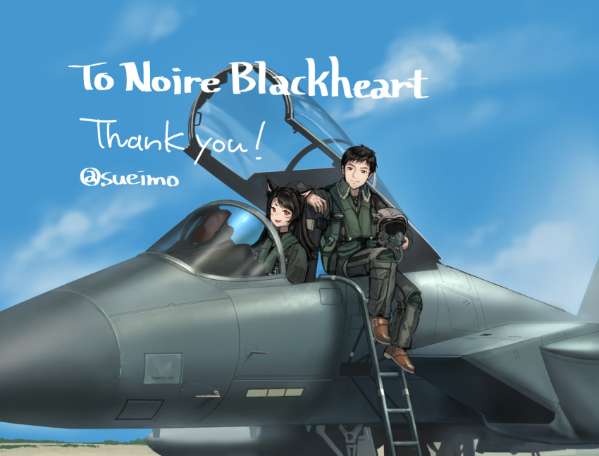 1boy, 1girl, aircraft, airplane, animal_ears, artist_name, black_hair, blue_sky, boots, brown_footwear, brown_jumpsuit, canopy_(aircraft), cat_ears, cat_girl, clouds, commentary_request, english_text, f-15_eagle, facial_mark, fighter_jet, flight_suit, full_body, g-suit, helmet, highres, jumpsuit, ladder, medium_hair, military_vehicle, original, oxygen_mask, pilot, pilot_helmet, sitting, sky, sueimo, unworn_headwear, unworn_helmet, vehicle_focus, whisker_markings
