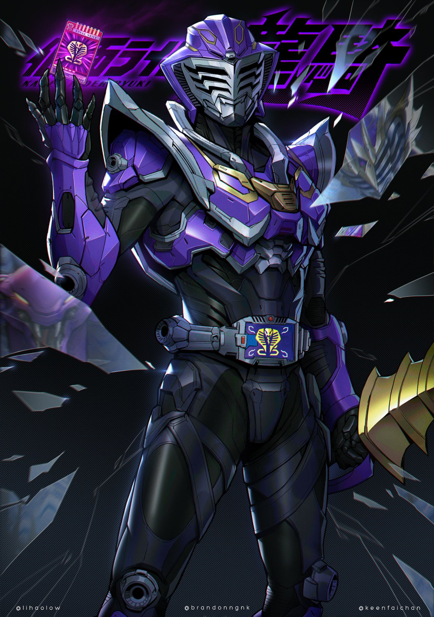 1boy, 2025, advent_card, advent_deck, armor, artist_collaboration, belt, bodysuit