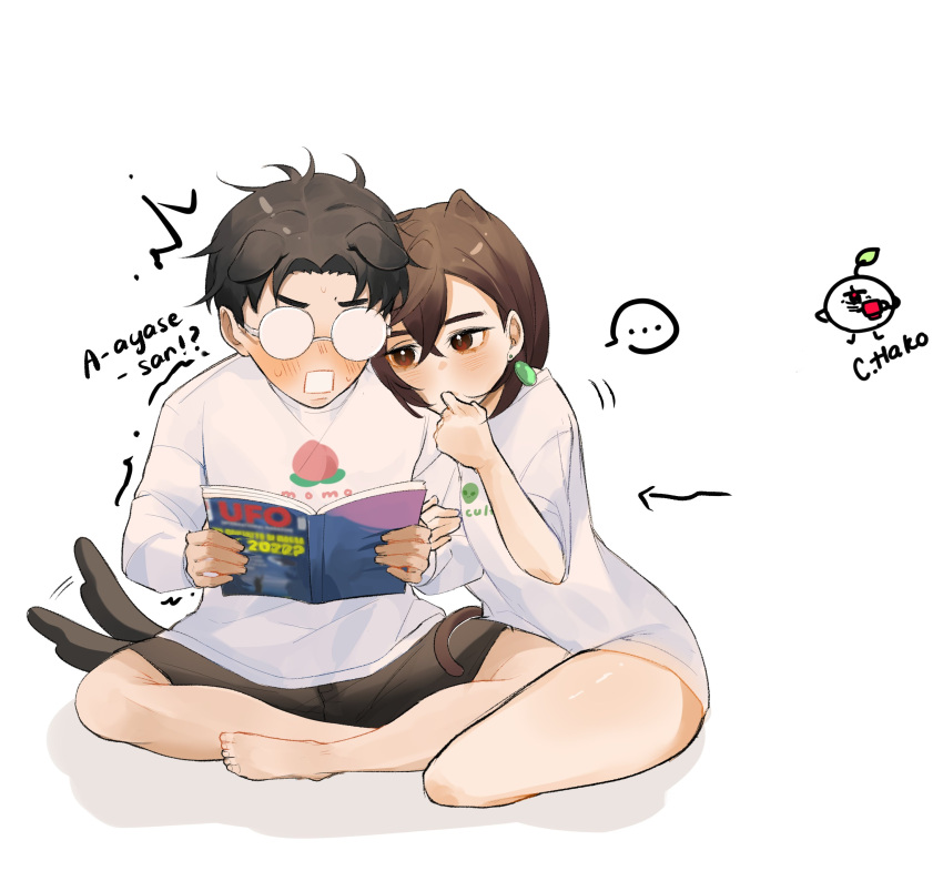 ..., 1boy, 1girl, absurdres, animal_ears, ayase_momo, bare_legs, barefoot