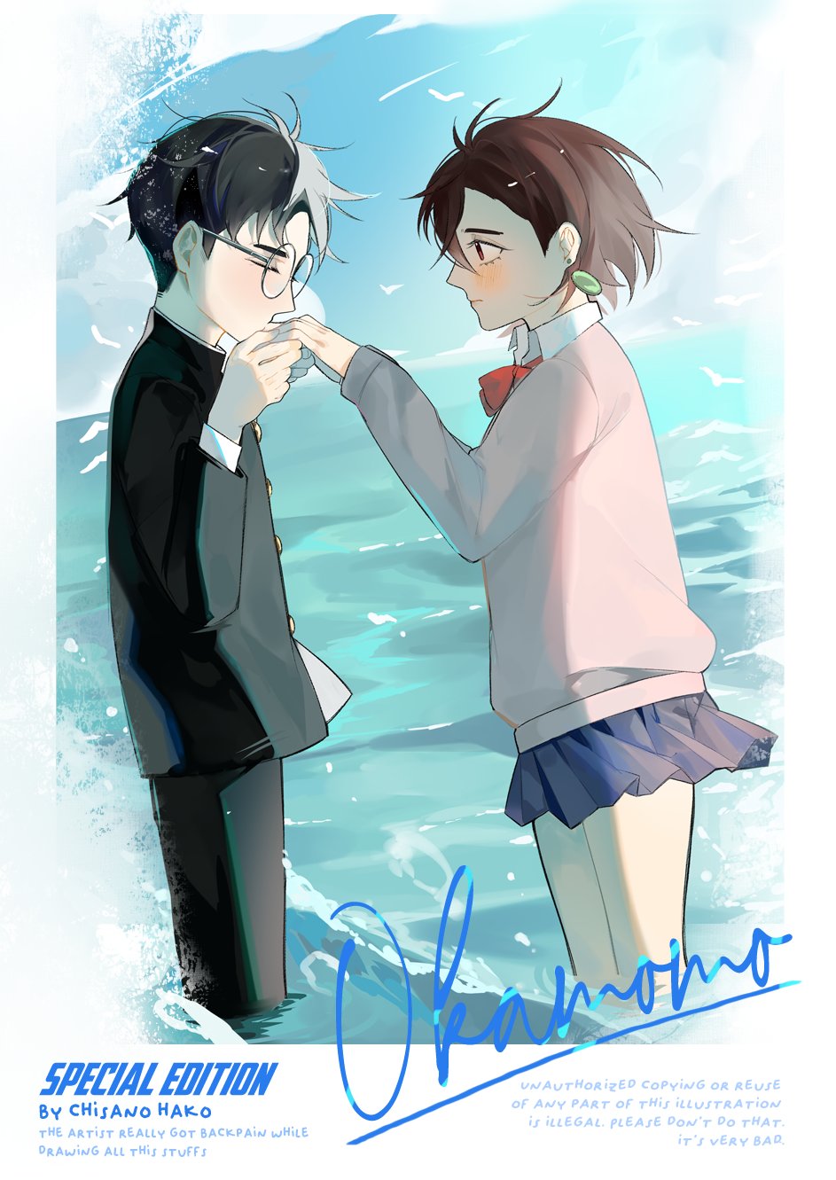 1boy, 1girl, ayase_momo, beach, black_hair, black_pants, black_shirt, blue_skirt