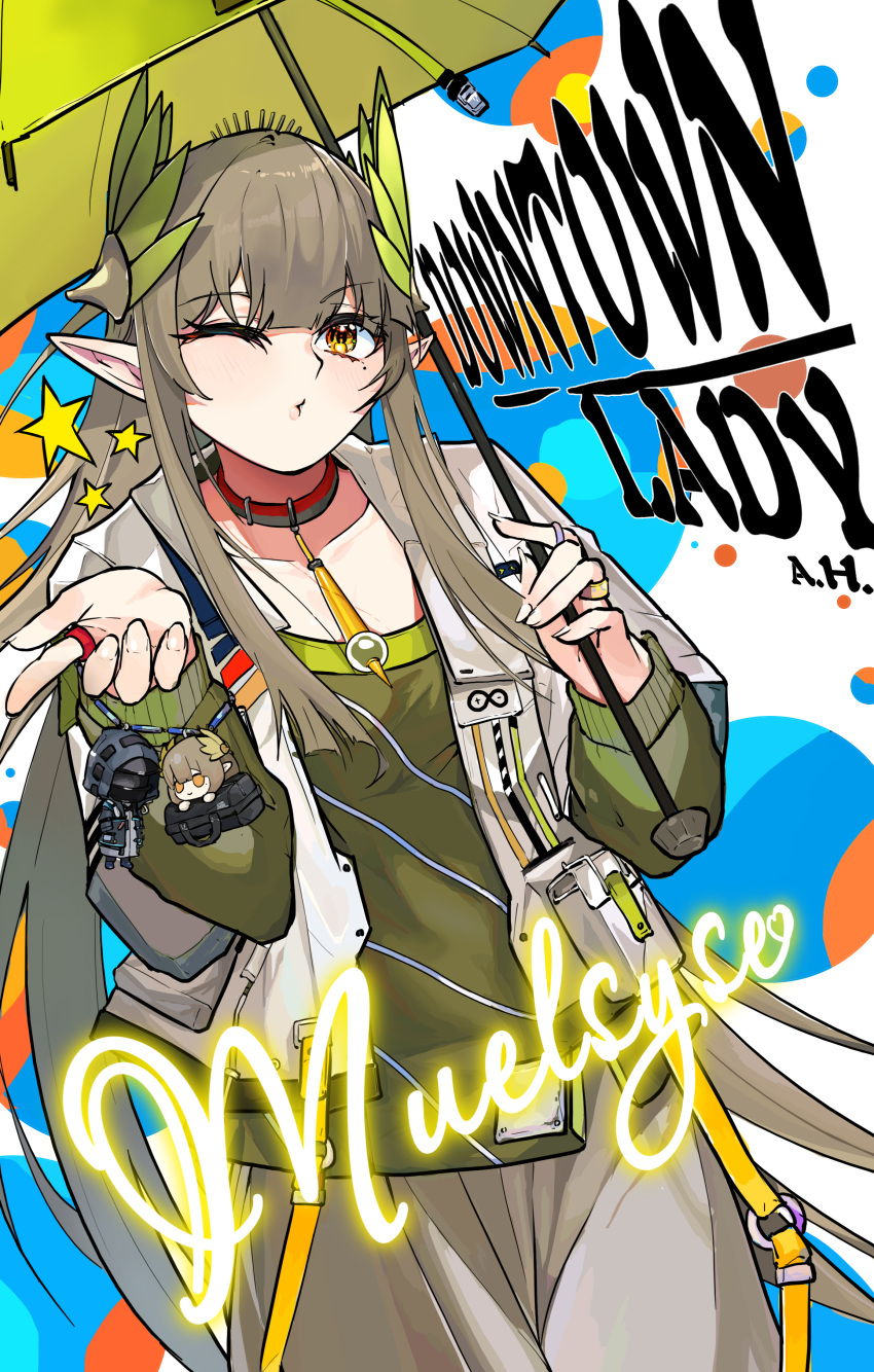 1girl, absurdres, arknights, blowing_kiss, casual, character_charm, character_name, charm_(object)