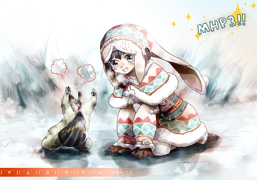 angry, arm_support, blue_eyes, blush, breath, earmuffs, emoticon, fangs