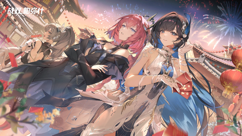 anniversary, architecture, bandaged_arm, bandages, black_hair, blue_eyes, blue_hair, chinese_new_year