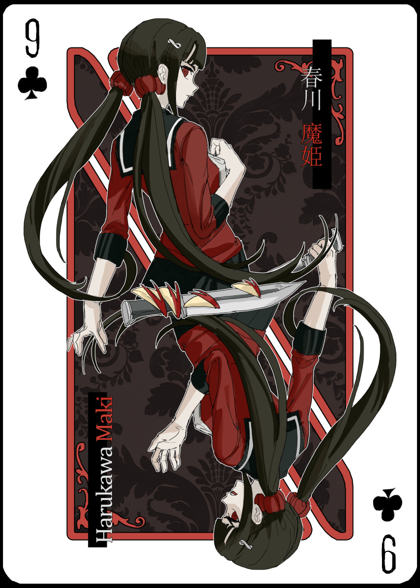 absurdres, black_skirt, blunt_bangs, brown_hair, character_name, danganronpa_(series), danganronpa_v3:_killing_harmony, hair_ornament