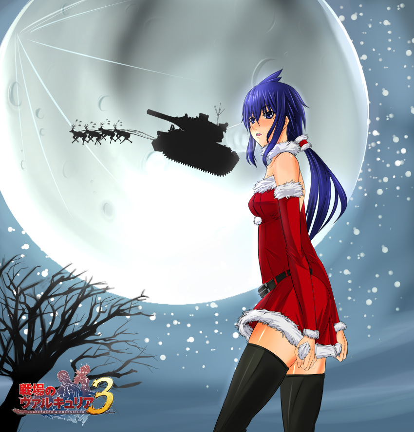 artist_request, bare_shoulders, belt, black_legwear, black_thighhighs, blue_eyes, blue_hair, blush