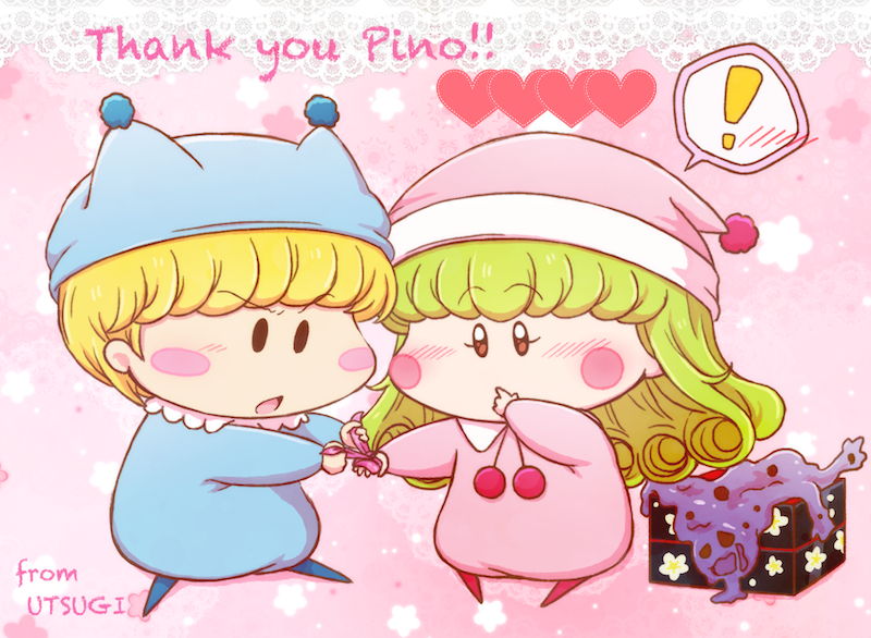 !, 1boy, 1girl, bento, blonde_hair, blue_hat, blue_pajamas, blunt_bangs