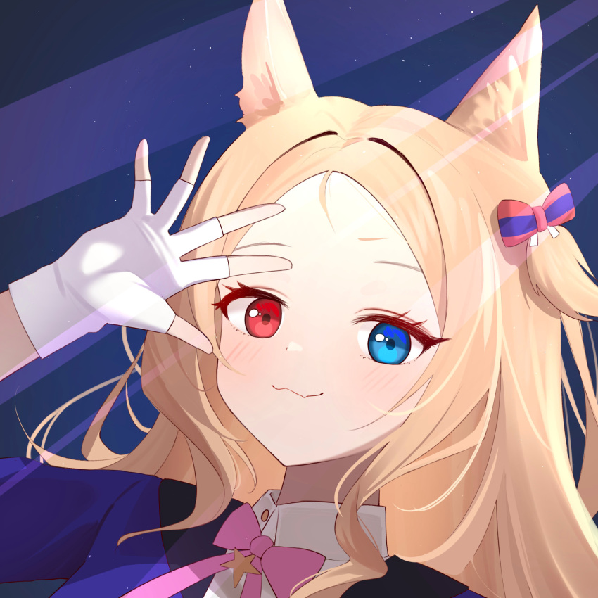 1girl, animal_ears, archetto_(arknights), archetto_(publicity_strategy)_(arknights), arknights, arm_up, bingcan, blonde_hair