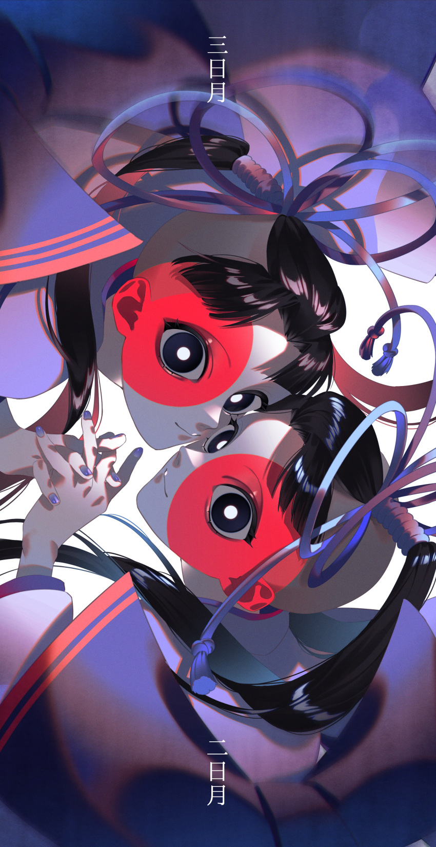 2girls, absurdres, black_eyes, black_hair, character_name, cheek-to-cheek, closed_mouth, commentary_request