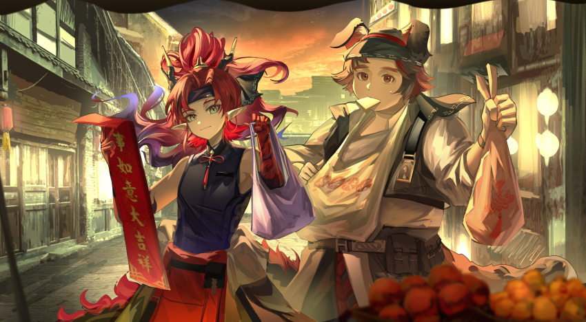 2boys, absurdres, animal_ears, arknights, bag, bandana, birchboat, child