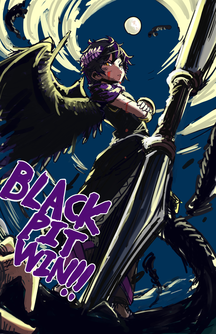 1boy, absurdres, black_feathers, black_hair, black_wings, blood, blood_on_face, character_name, commentary_request, crossed_arms, dark_pit, english_text, falling_feathers, feathered_wings, feathers, from_side, full_moon, head_wreath, highres, injury, ishijimajirou, kid_icarus, kid_icarus_uprising, looking_to_the_side, moon, night, night_sky, silver_bow_(kid_icarus), sky, solo, super_smash_bros., wings, yellow_eyes