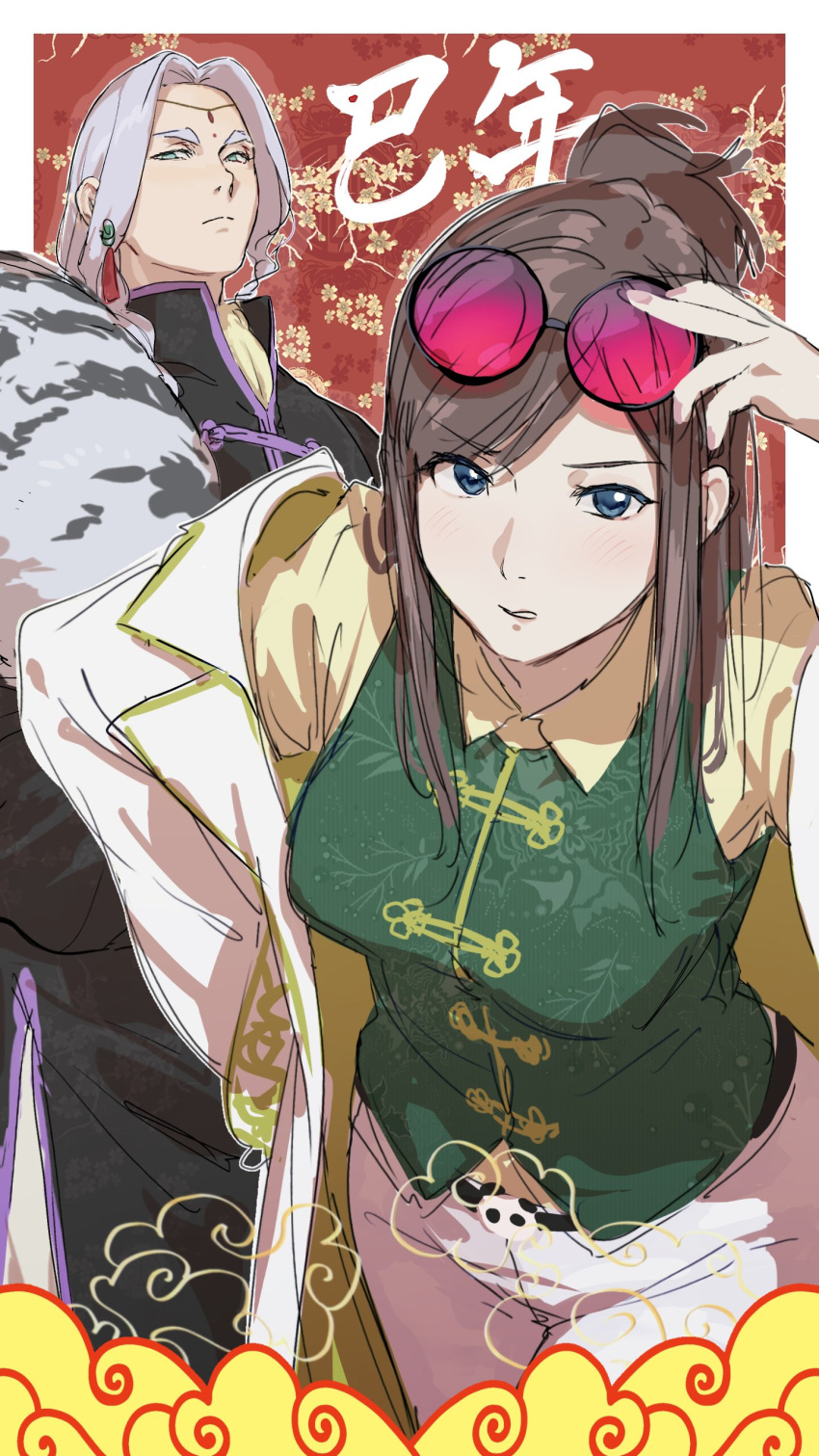 1girl, absurdres, ace_attorney, alternate_costume, animal_print, ascot, bear_print, belt, belt_buckle, bindi, black_belt, black_jacket, black_stripes, blue_eyes, border, brown_hair, buckle, changpao, chinese_clothes, closed_mouth, collared_shirt, cowboy_shot, dress_shirt, earrings, ema_skye, facial_mark, floral_print, forehead_mark, fur_shawl, glasses, green_earring, green_eyes, green_waistcoat, hand_on_own_head, head_chain, highres, inset_border, jacket, jewelry, lapels, long_hair, long_sleeves, looking_at_viewer, looking_down, low_ponytail, multicolored_jacket, nahyuta_sahdmadhi, notched_lapels, nyak_il, off_shoulder, panda_print, pankou, pants, phoenix_wright:_ace_attorney_-_spirit_of_justice, pink-tinted_eyewear, pink_nails, ponytail, red_background, shawl, shirt, side_slit, sidelocks, striped_shawl, sunglasses, teeth, thick_eyebrows, tinted_eyewear, topknot, two-tone_jacket, vest, waistcoat, white_border, white_jacket, white_pants, xiangyun, yellow_ascot, yellow_jacket, yellow_shirt