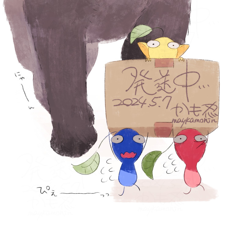 assisted_carrying, black_eyes, blue_pikmin, blue_skin, box, carrying, colored_skin, commentary_request