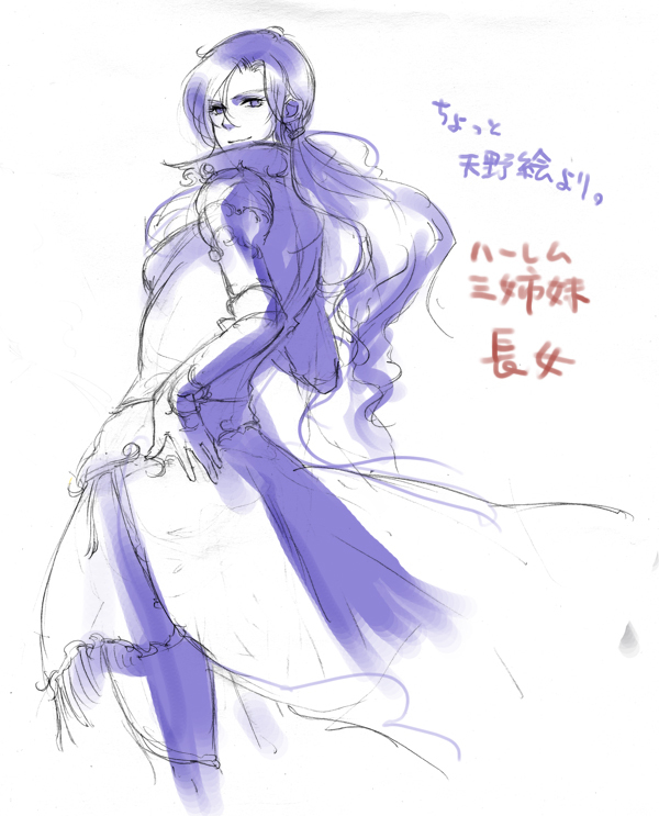 androgynous, coat, faris_scherwiz, female, final_fantasy, final_fantasy_v, gihachi, hand_on_hip