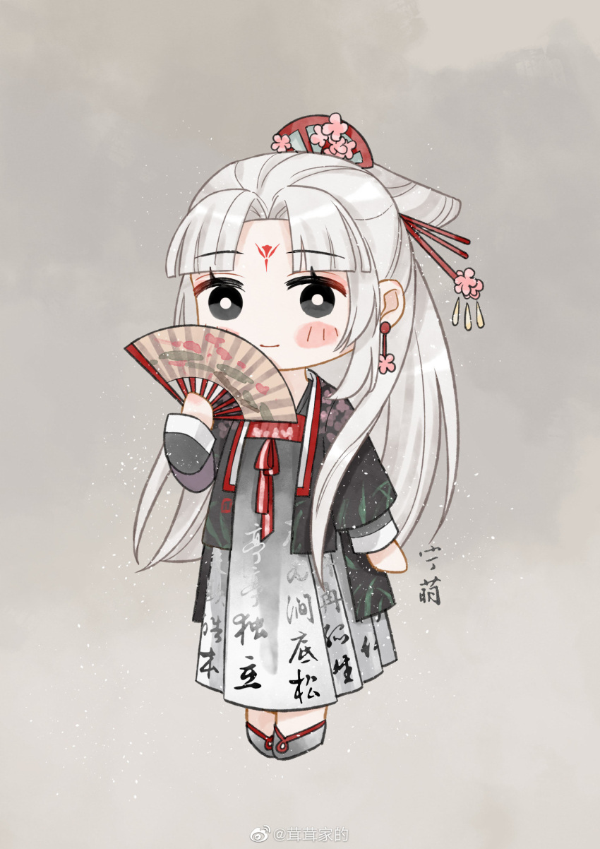 1girl, abu_cide, black_eyes, black_jacket, blunt_bangs, blush_stickers, bow-shaped_hair, character_request