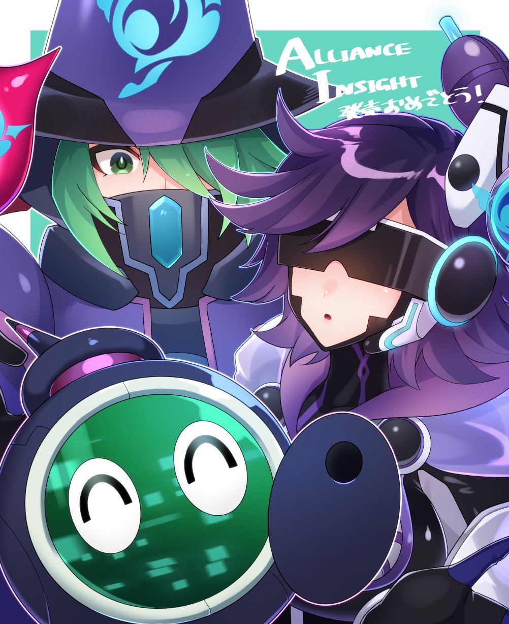 1boy, 1girl, backup@ignister, backup_secretary, border, closed_eyes, cyberse_wizard, duel_monster