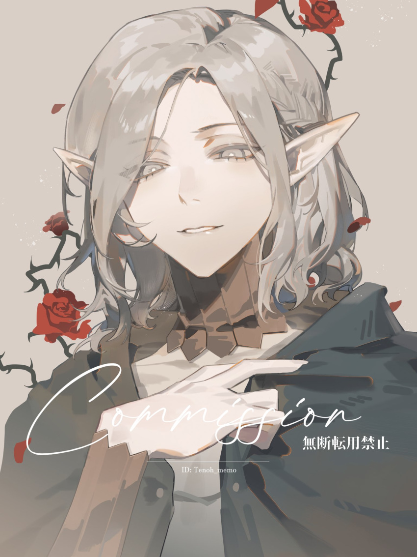 1boy, cloak, commission, dungeon_meshi, elf, floral_background, flower, gorget