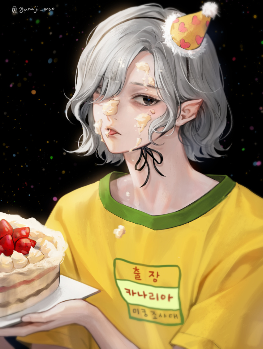 1boy, black_background, black_eyes, cake, dungeon_meshi, elf, food, food_on_face