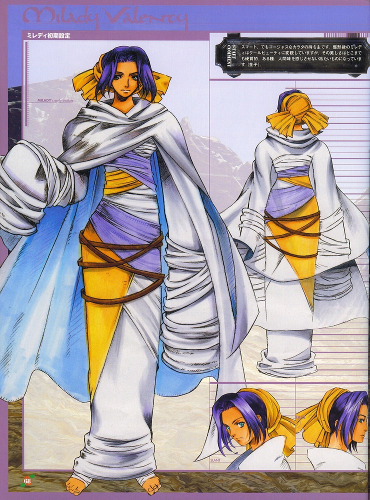 blue_eyes, character_name, cloak, from_behind, frown, long_sleeves, melody_vilente, official_art, ooba_wakako, payot, purple_hair, robe, scan, short_hair, solo, wild_arms, wild_arms_3