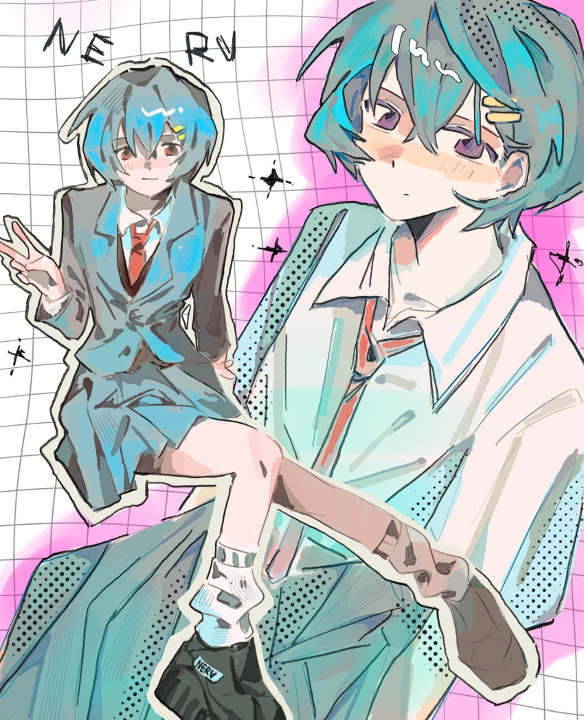 ayanami_rei, blue_hair, blue_skirt, gujijiwawa, hair_between_eyes, happy, highres, invisible_chair
