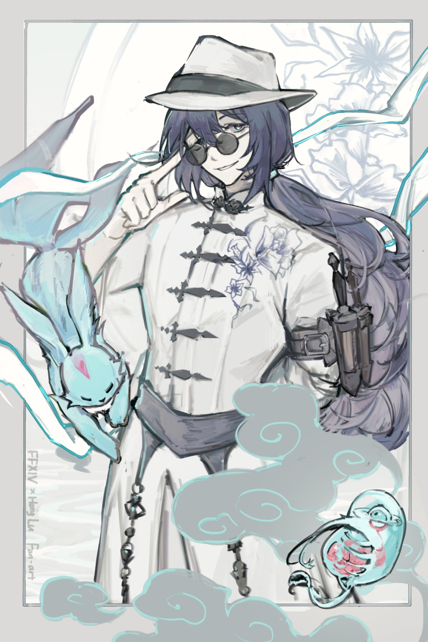 1boy, absurdres, aqua_eyes, armlet, black_eyes, black_hair, black_sash, coat
