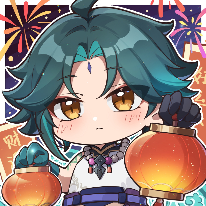 1boy, aqua_hair, arm_tattoo, bead_necklace, beads, black_gloves, black_hair, blush
