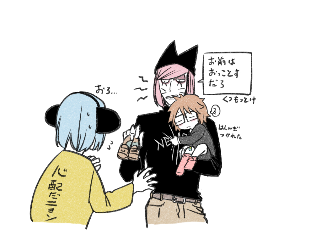 3boys, aged_down, animal_hat, black_eyes, black_shirt, blue_hair, brown_hair, carrying