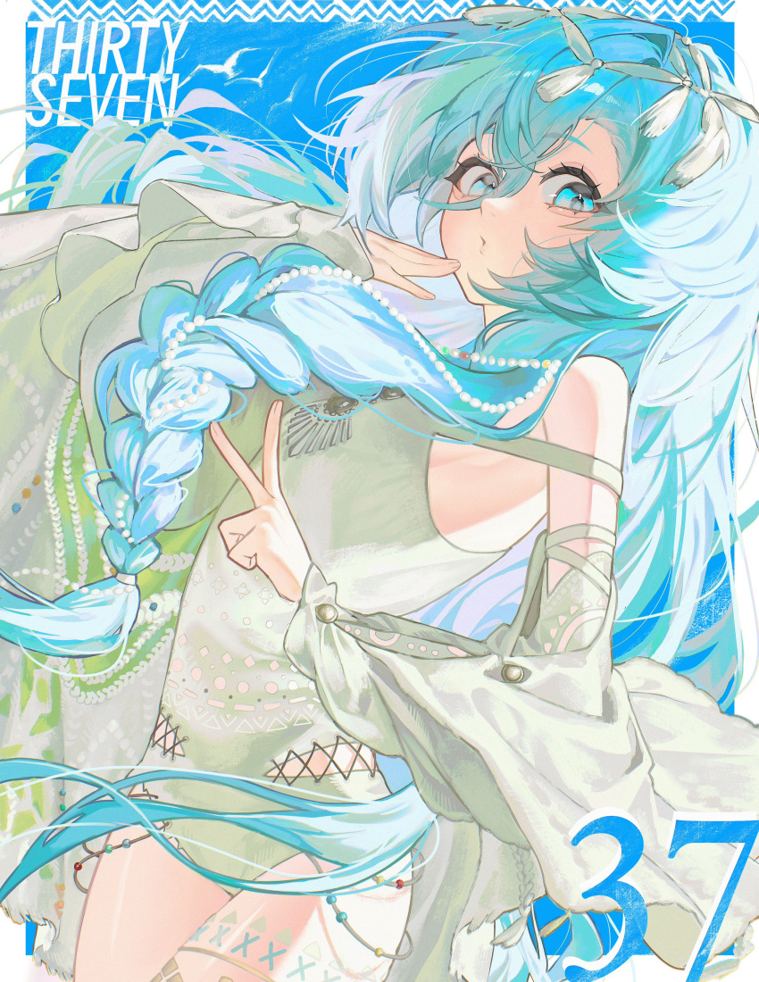 1girl, 37_(down_in_the_grotto)_(reverse:1999), 37_(reverse:1999), absurdres, bare_shoulders, blue_background, blue_eyes, blue_hair