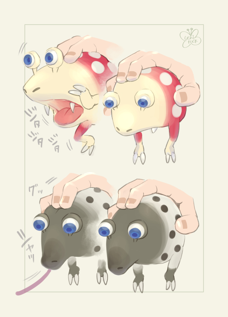 artist_name, blue_eyes, bulborb, commentary_request, creature, creature_focus, dokumushi-rock, fang