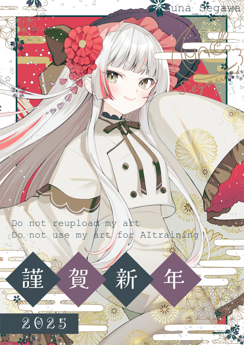 1girl, 2025, absurdres, artist_name, black_bow, blush, bonnet, bow