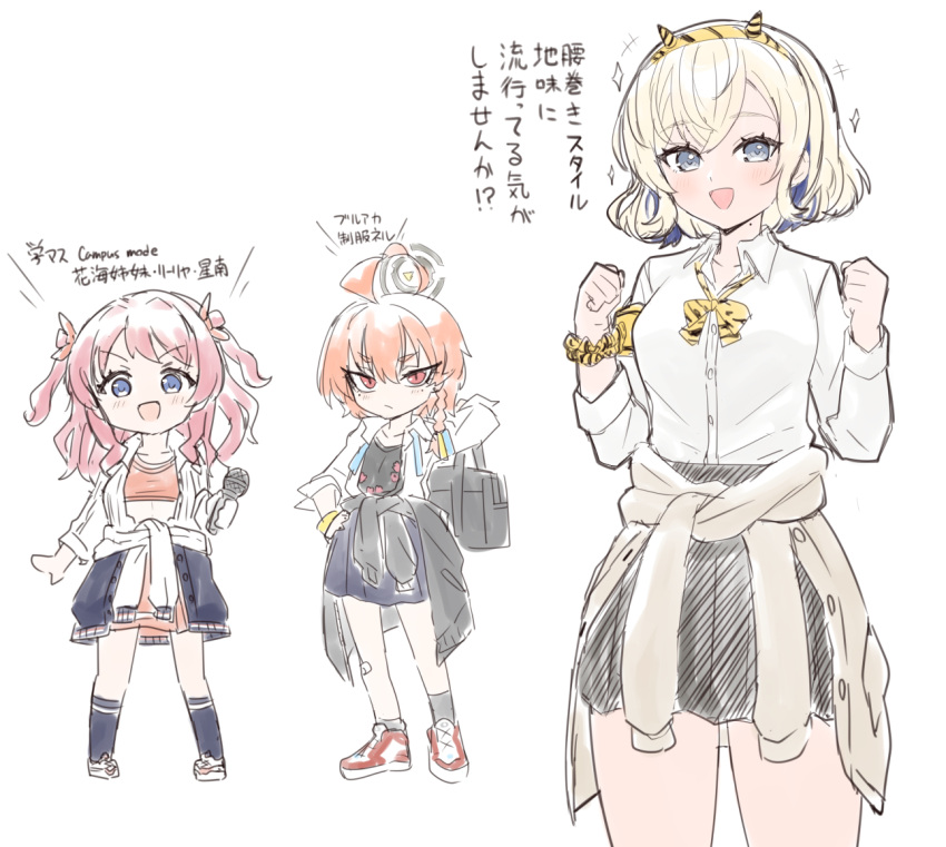 +++, 3girls, ahoge, bag, black_skirt, blonde_hair, blue_archive, blue_eyes