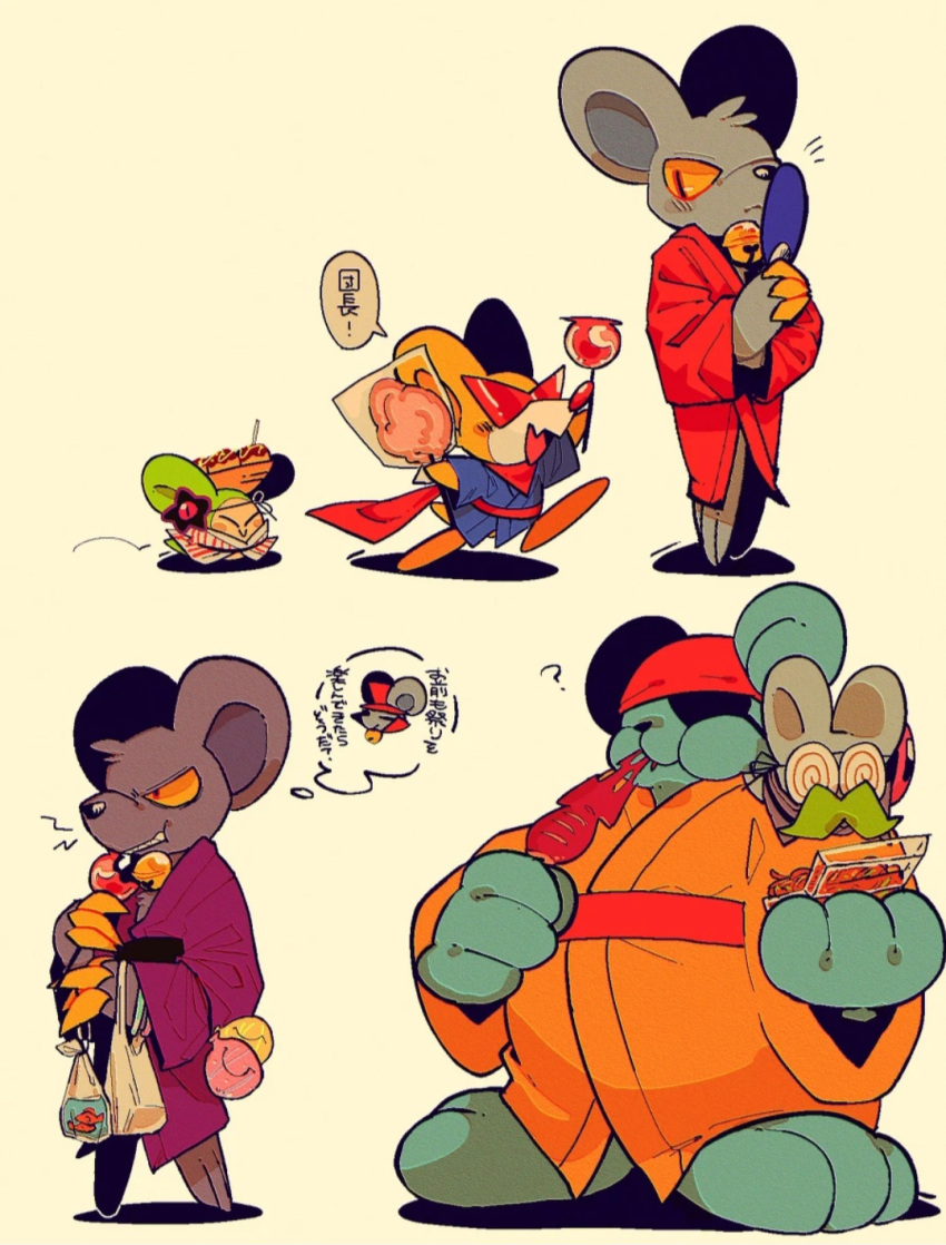 6+boys, ?, alternate_costume, animal_ears, cake_field_(artist), dark_daroach, daroach, doc_(kirby)