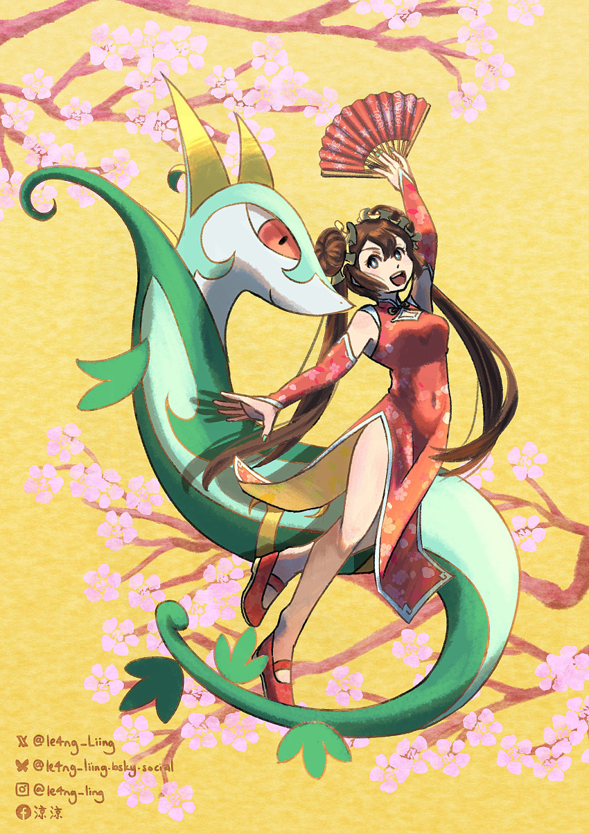 1girl, :d, absurdres, alternate_costume, arm_up, bluesky_logo, bluesky_username, branch
