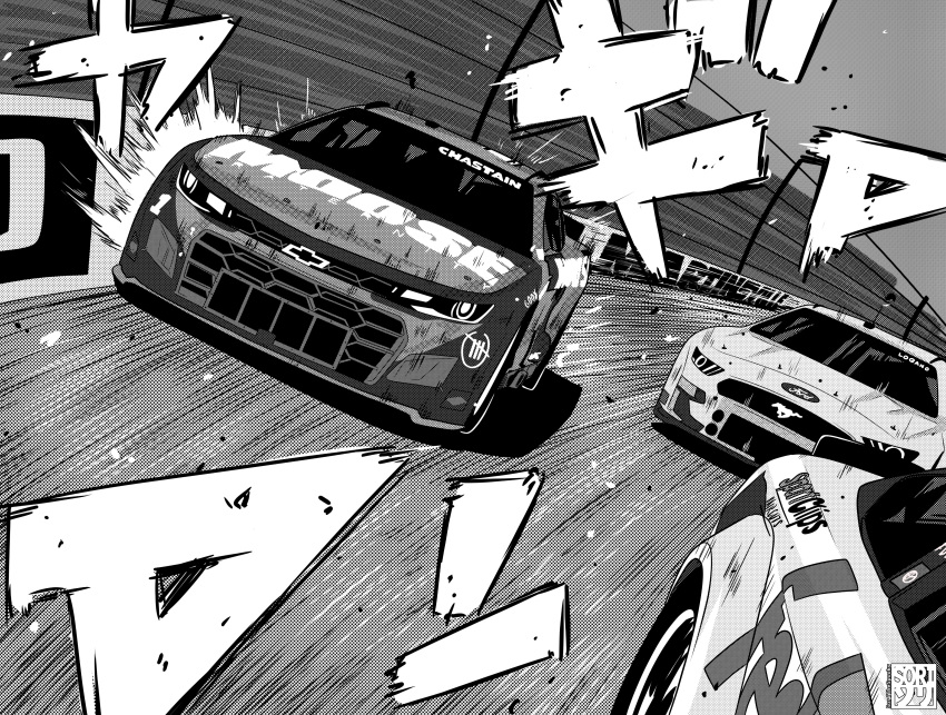 absurdres, artist_logo, chevrolet, chevrolet_camaro, commentary, english_commentary, english_text, ford_mustang