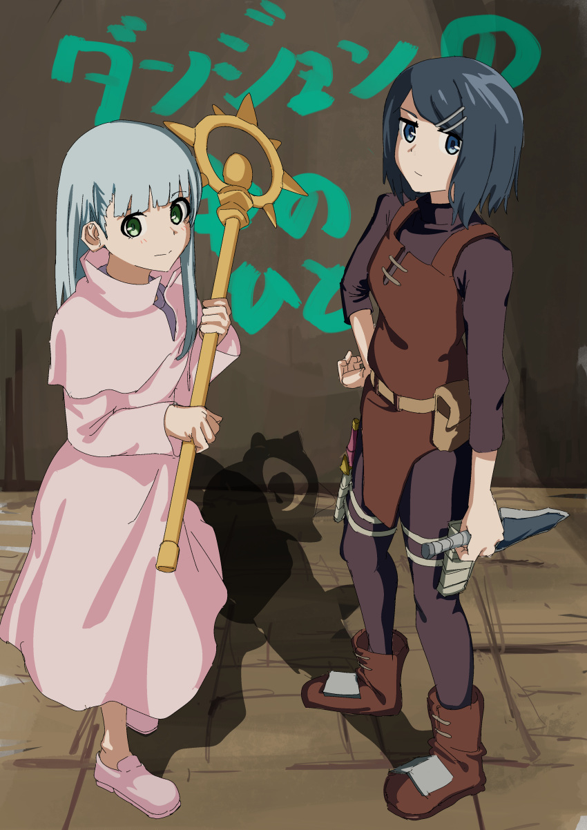 2girls, absurdres, averting_eyes, belle_(dungeon_no_naka_no_hito), belt_pouch, black_pants, blue_hair, breasts