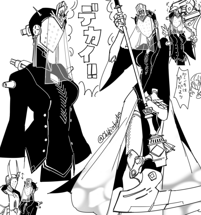 1boy, 2girls, absurdres, android, armor, black_dress, breasts, brother_and_sister