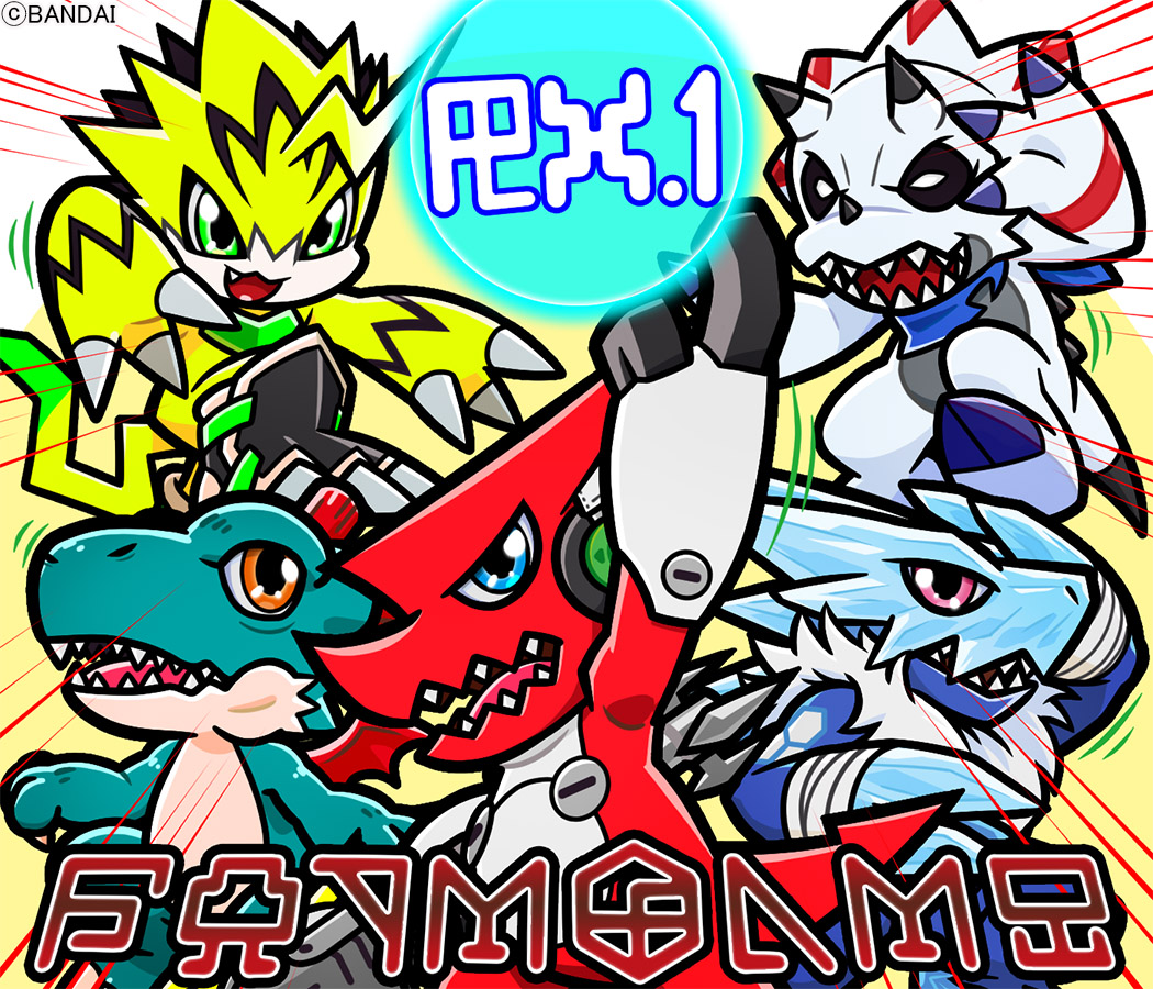 black_sclera, blucomon, blue_eyes, blue_scales, body_fur, colored_sclera, digimon, digimon_(creature)