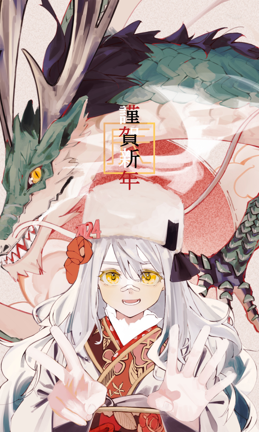 1girl, 2024, absurdres, bandaid, bandaid_on_face, bandaid_on_nose, chinese_zodiac, dragon
