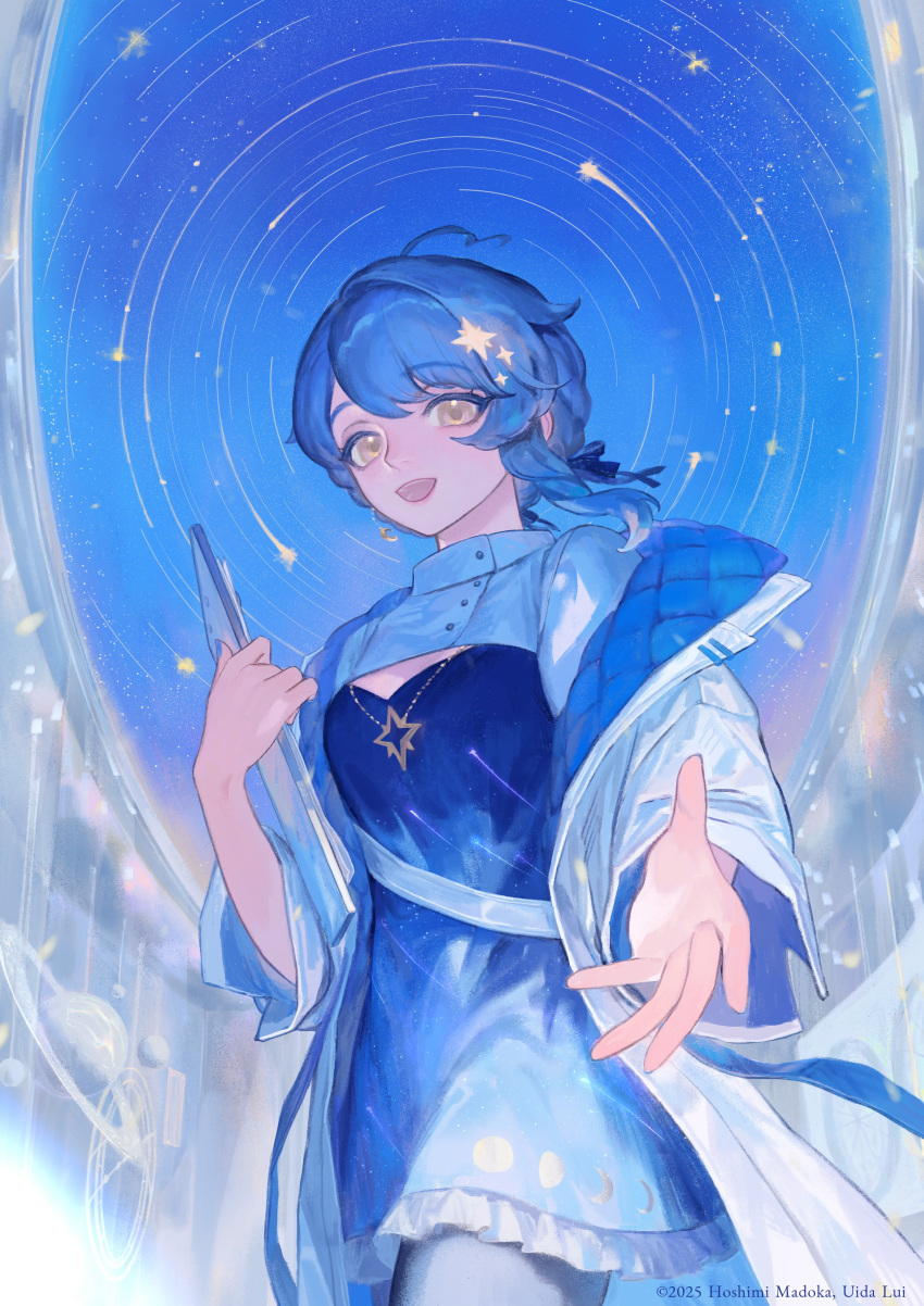 1girl, absurdres, antenna_hair, artist_name, blue_dress, blue_theme, braid, character_name