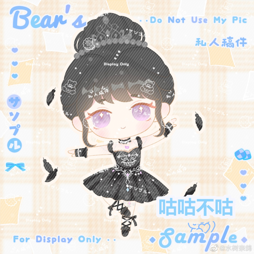 1girl, artist_request, ballet_slippers, bead_bracelet, bead_choker, beads, black_bow, black_choker