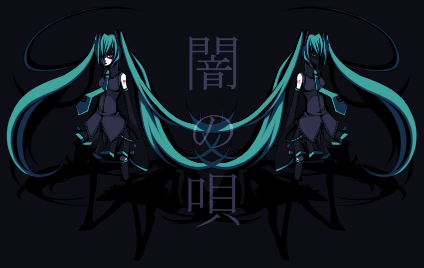 detached_sleeves, dual_persona, hatsune_miku, highres, kuzuhara_kazuya, long_hair, mask, necktie