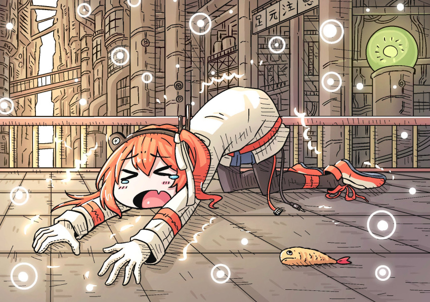>_<, 1girl, a.i._voice, adachi_rei, black_pantyhose, building, crying, factory