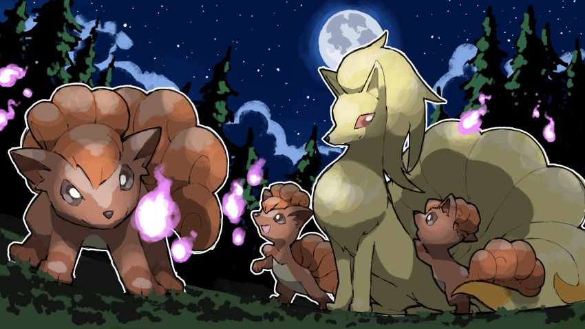:d, animal_focus, blacknirrow, brown_eyes, closed_mouth, evolutionary_line, extra_tails, fire