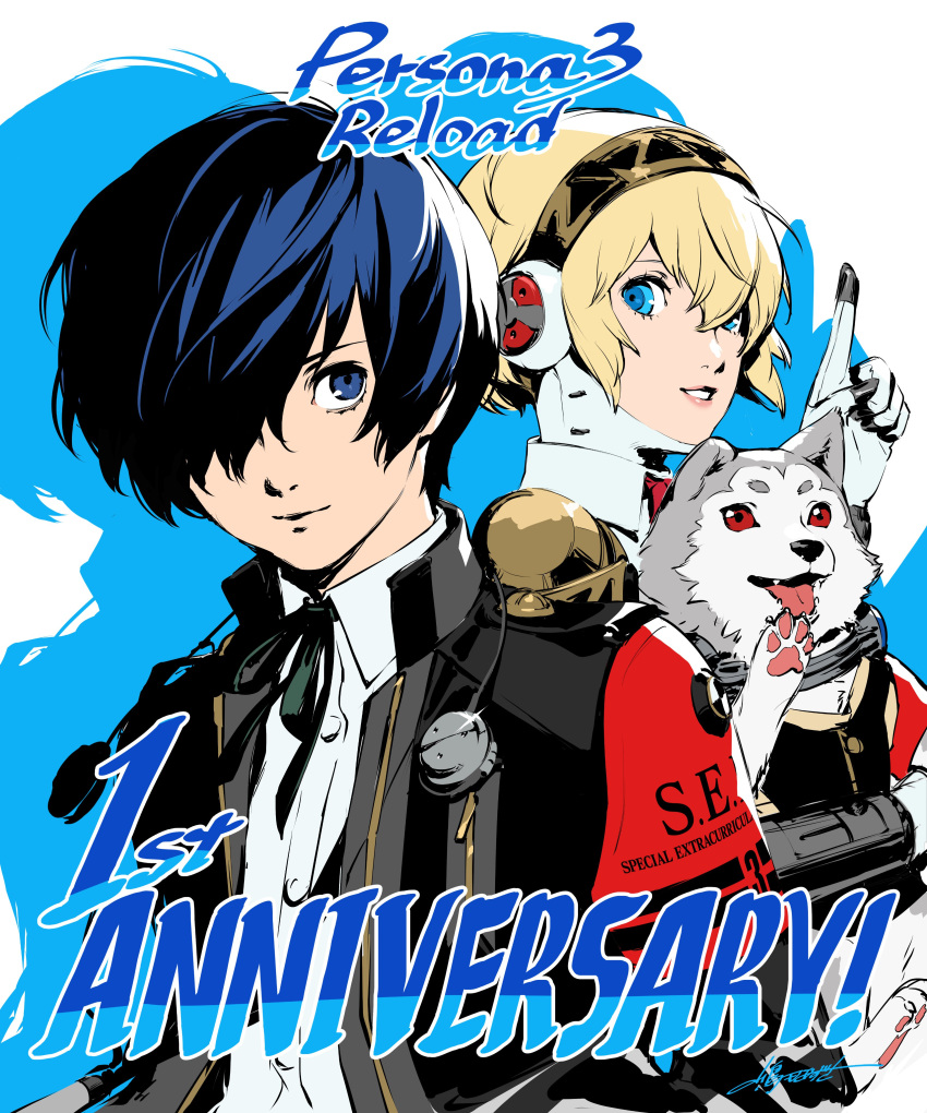1boy, 1girl, absurdres, aigis_(persona), black_hair, black_jacket, blonde_hair, blue_background