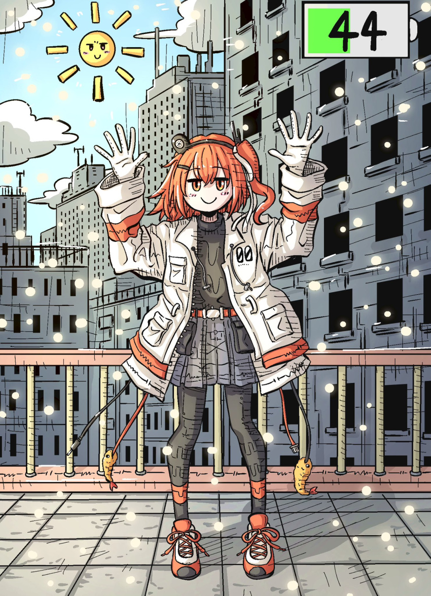 1girl, a.i._voice, adachi_rei, arms_up, battery_indicator, belt, belt_pouch, black_pantyhose