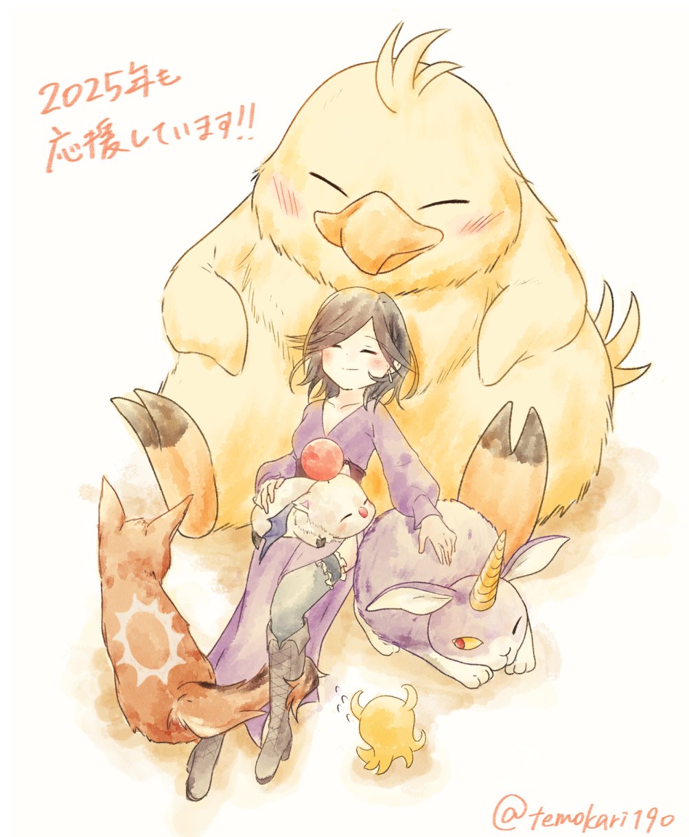 1girl, ^_^, artist_name, black_hair, blush, boots, brown_footwear, brown_fur, character_request, chocobo, closed_eyes, closed_mouth, colored_sclera, commentary_request, cross-laced_footwear, dress, fat_chocobo, final_fantasy, highres, horns, knee_boots, lying, medium_hair, moogle, octopath_traveler, octopath_traveler_ii, on_back, one_eye_closed, purple_dress, purple_fur, red_eyes, single_horn, smile, tail, temokari190, throne_anguis, translation_request, twitter_username, yellow_sclera