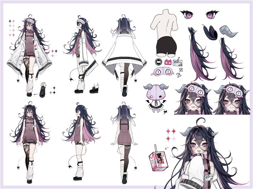 1boy, absurdres, armpit_crease, asymmetrical_legwear, bags_under_eyes, belt, bike_shorts, black_belt